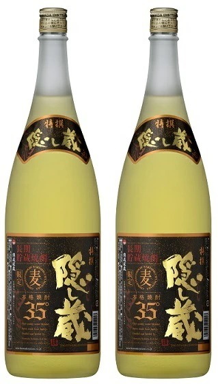 【送料無料】濱田酒造 隠し蔵 特撰 麦 35度 1800ml 1.8L2本【本州(一部地域を除く)は送料無料】