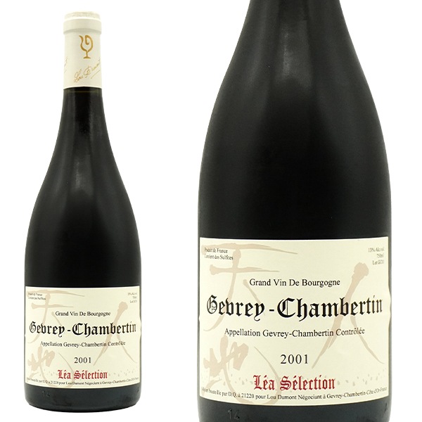 ジュヴレ シャンベルタン 2001 限定秘蔵作品 ルー デュモン レア セレクション AOCジュヴレ シャンベルタン 24年熟成作品Gevrey Chambertin 2001 Lou D