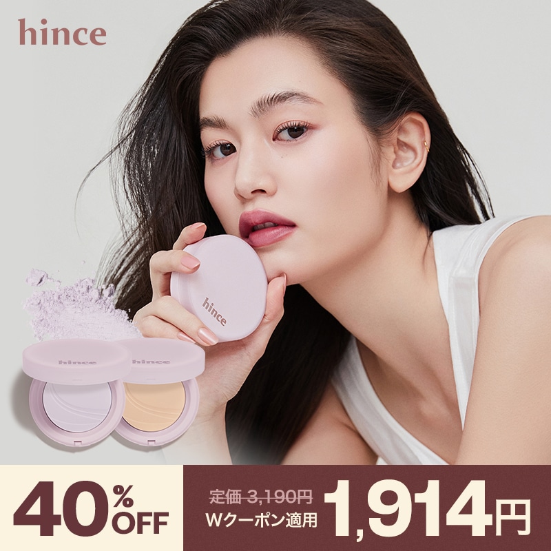 【新品】BPフェースパウダーS SPF50+ PA++++ 17g 4点セット Amazon | パーフェクト ビューティープロテクター パウダー 17g