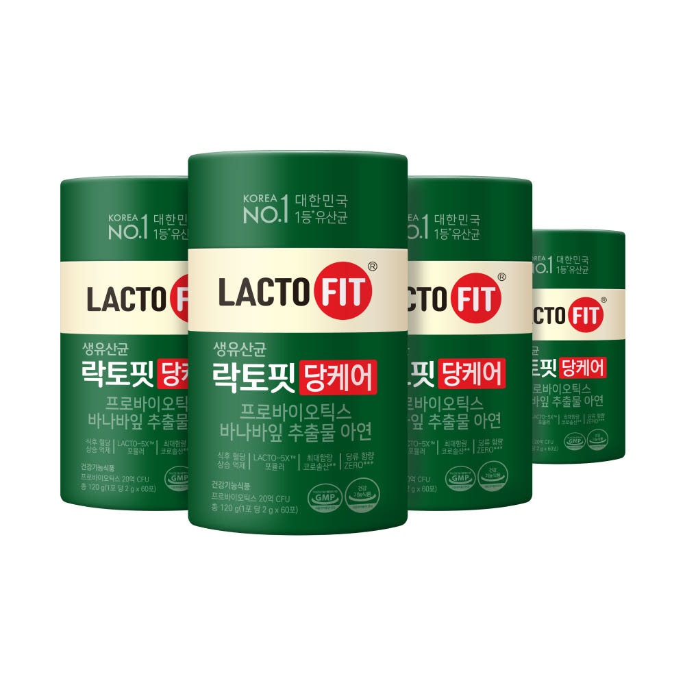 【2+2】ラクトフィット 糖ケア 60包