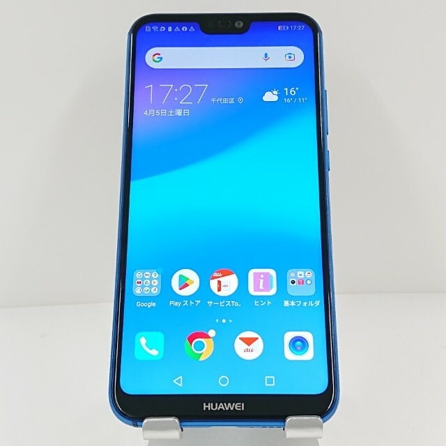 HUAWEI P20 lite HWV32 au クラインブルー 送料無料 本体 c11220 【中古】