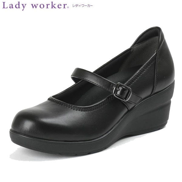 アシックス 商事 ビジネスシューズLady worker レディワーカー ウェッジソール ASICS trading レディース LO-15360S