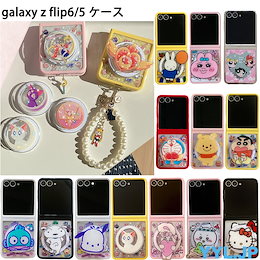 フォロー購入1000円以上プレゼント❣️ページです♡ 沢丸🌵 プレゼント企画 on X: 