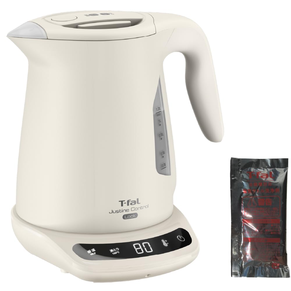 【Amazon.co.jp限定】ティファール 電気ケトル 1.2L 大容量 温度調節 8段階 転倒お湯もれロック 「ジャスティン ロック コントロール」 蒸気が出にくい設計 保温 ケトル専用洗浄剤(1