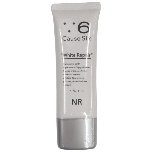 新品未使用　コーズシックス　ホワイトリペア　50g 3個セット 楽天市場】NR コーズシックスホワイトリペア | 価格比較 - 商品