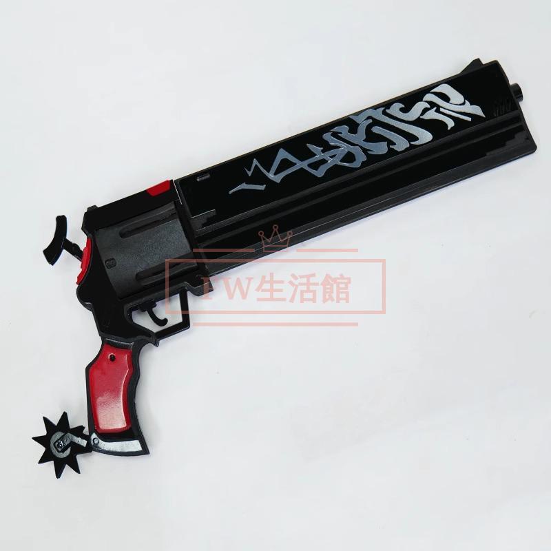 Zenless Zone Zero ゼンレスゾーンゼロ ビリ・キッド コスプレ道具小物 武器 変装 仮装 cosplay コスチューム 撮影 祭り