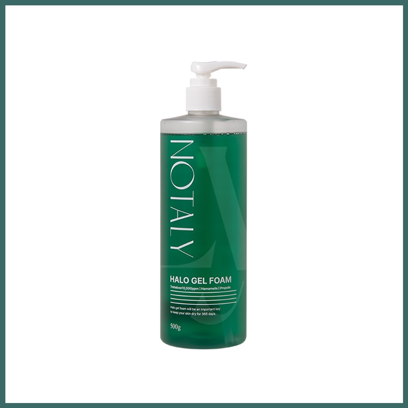 【水光肌】クレンジングハロゲルフォーム500g(+泡容器) アンプル成分/低刺激/プロポリス/弱酸性/専門家用/韓国正規品(+サンプル追加贈呈)