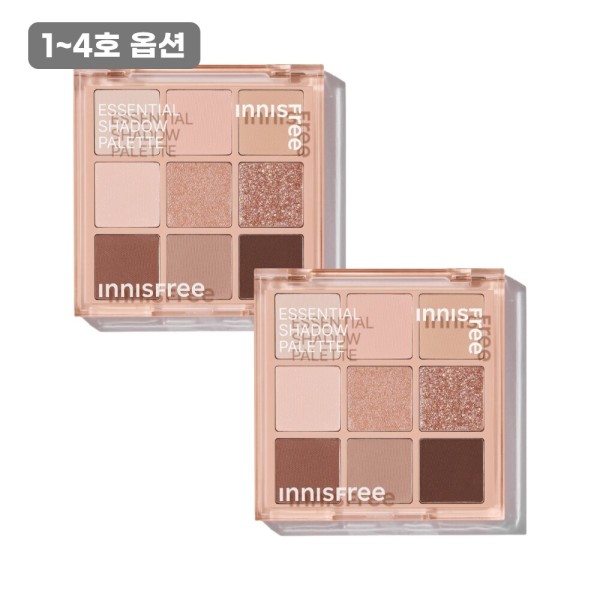 陰影 定石 パレット 8.5g 2個 (4種択1) 8,273円