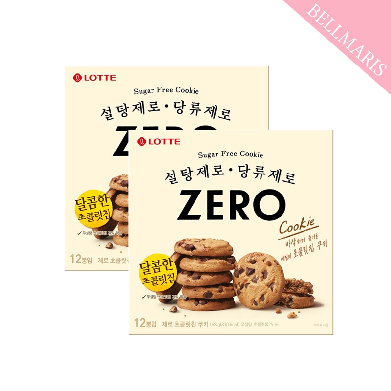 新品未使用 brunt sup サップ チョコチップ 新品未使用 brunt sup