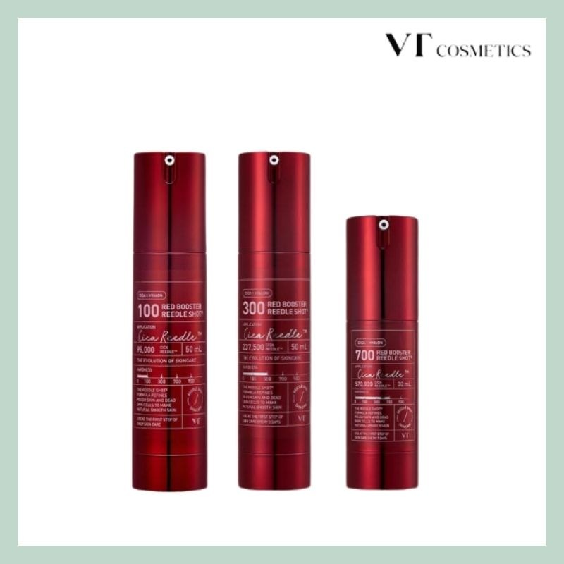 レッドブースターリドルショット 100/300/700