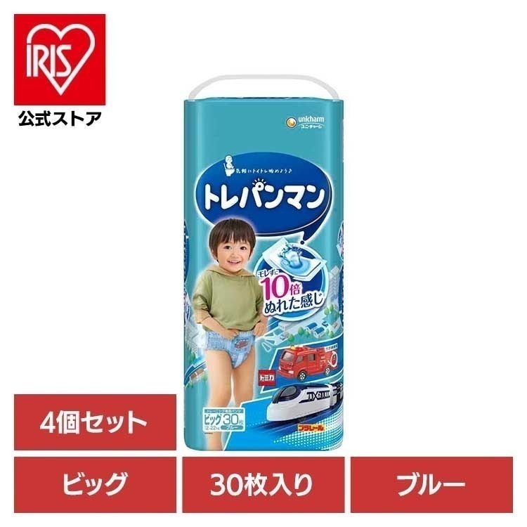 【目玉商品】【4個セット】トレパンマンブルービッグ30枚 ユニ・チャーム