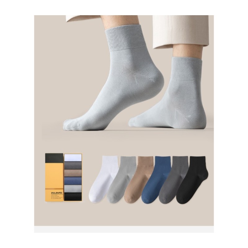 夏純綿薄い男性靴下 1セット6足