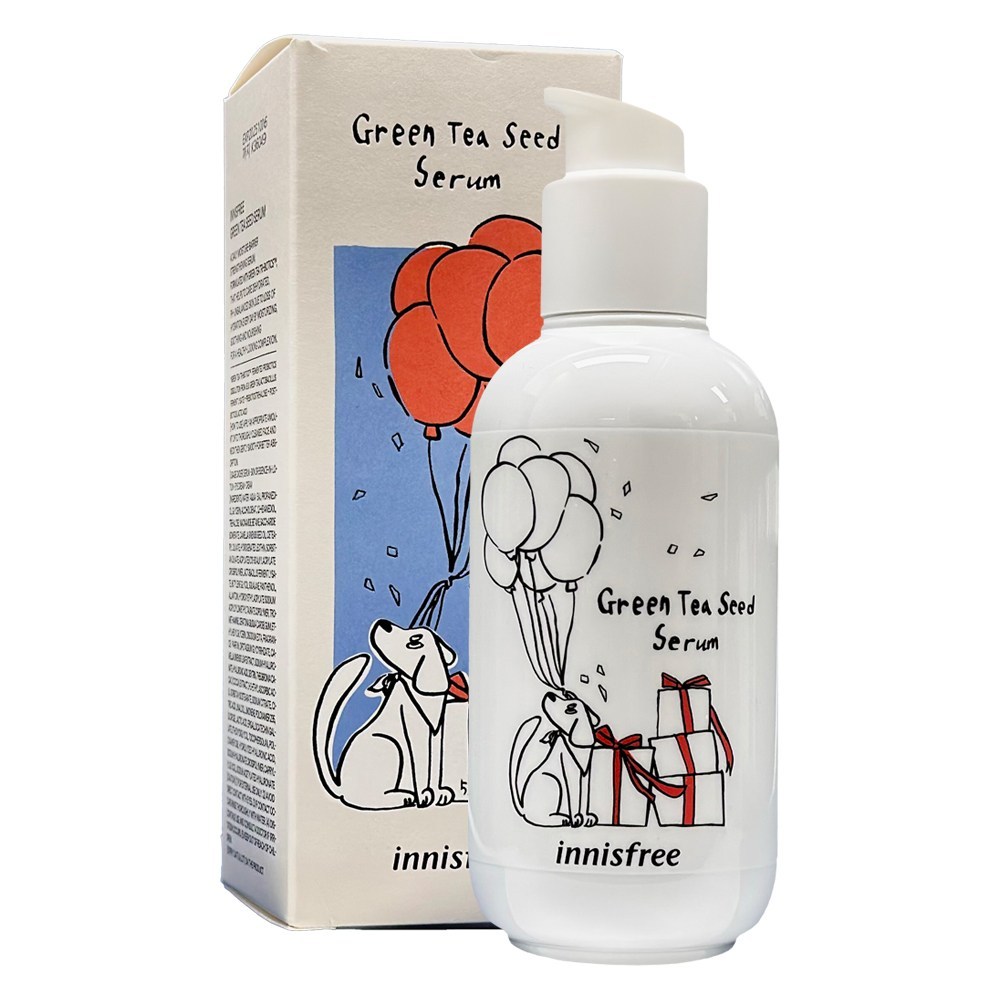 グリーンティーシードセラム160ml2本セット 9,052円
