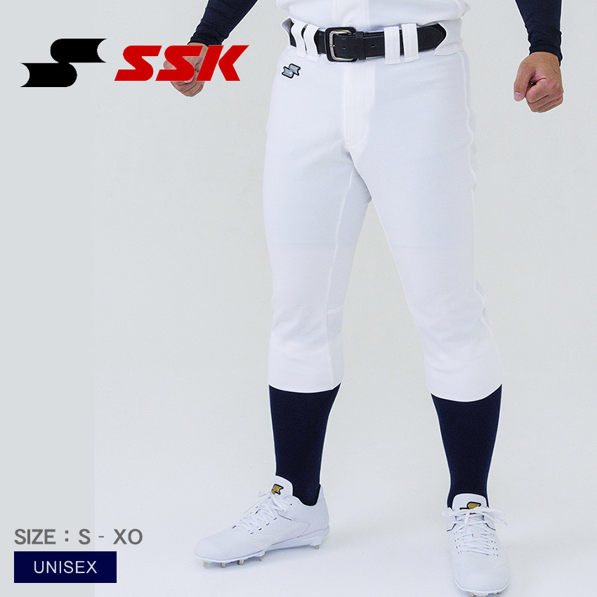 エスエスケイ レギュラーパンツ PUP007R ユニセックス 野球 ベースボール ウェア ユニフォーム ユニフォームパンツ 練習着 一般 大人 野球用品 スポーツ 部活 運動 ソフトボール