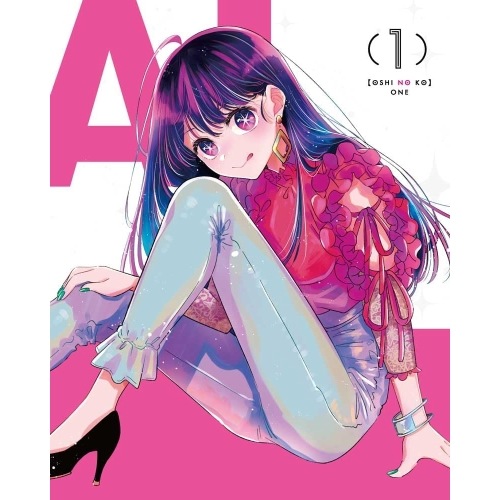 【推しの子】1(Blu-ray Disc) (Blu-ray) KAXA-8601