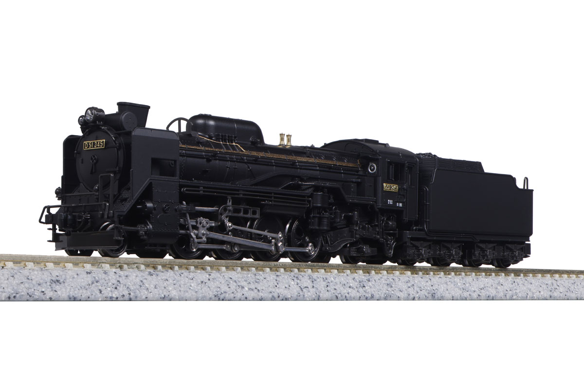 カトー 【再生産】(N) 2016-C D51 北海道形 ギースルエジェクター カト- 2016-C D51 ホッカイドウガタ ギースルエジェクター