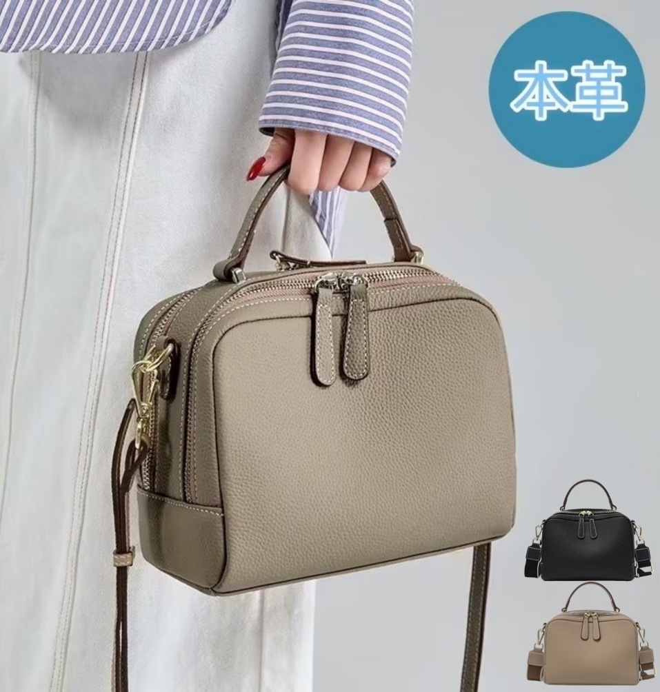 無料！本革！韓国 トートバッグ ショルダーバッグ 斜めがけバッグ レディース 大容量 2way ショルダーバッグ 通勤 バッグ バック カバン 旅行バッグ 斜め掛け かばん ハンドバッグ