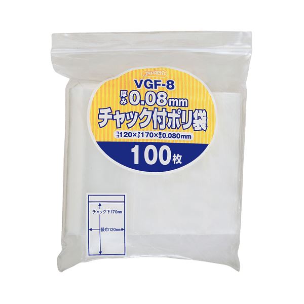 (まとめ) ジャパックス チャック付ポリ袋 ヨコ120×タテ170×厚み0.08mm VGF-8 1パック(100枚) (×30セット)