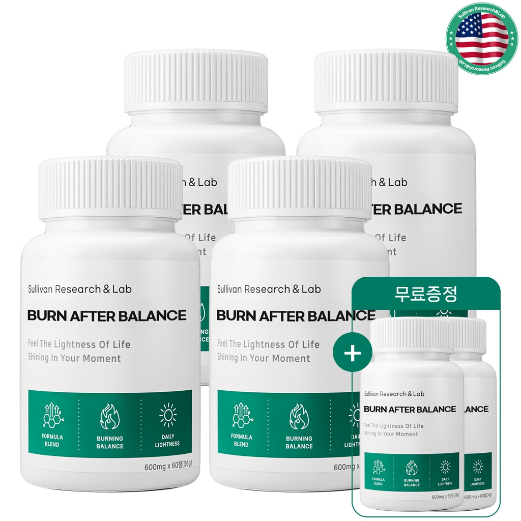 【韓国インスタ発！今話題の人気サプリ】 バーンアフターバランス 360mg × 60粒 4+2BOX ベルベリン クルクミン AMPK活性化 体脂肪減少 基礎代謝アップダイエット 脂肪燃焼 細身