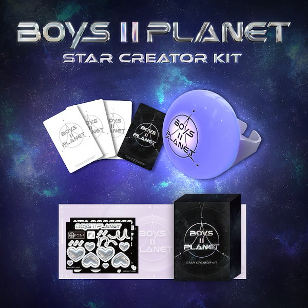 Qoo10] 【公式】BOYS II PLANET S