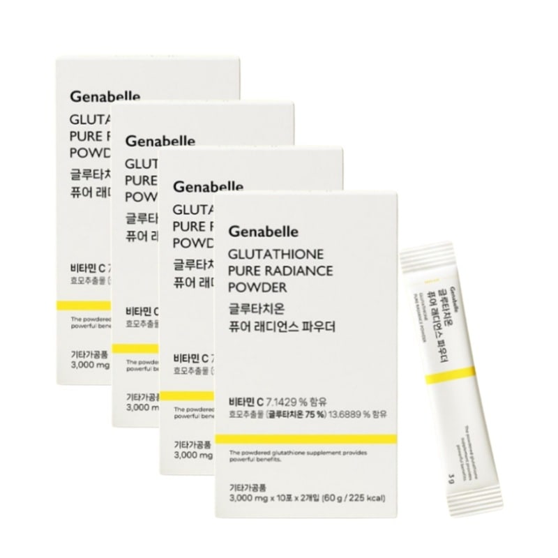 【正規品】 [1+1+1+1/ 4個セット] 食べる グルタチオン ビタミンC / 飲む グルタチオン / 美味しいホワイトグルタチオン /コラーゲン ピュア ラディアンス パウダー 20本入り*4