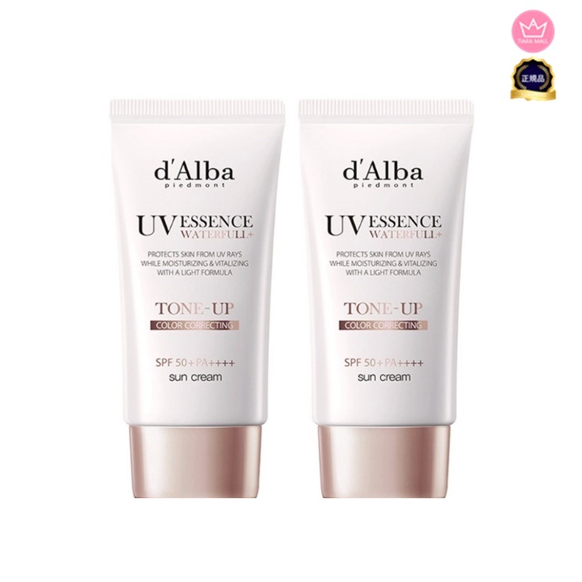 [1+1]ウォータフルトーンアップサンクリーム 50ml 2個 日焼け止め トーンアップ