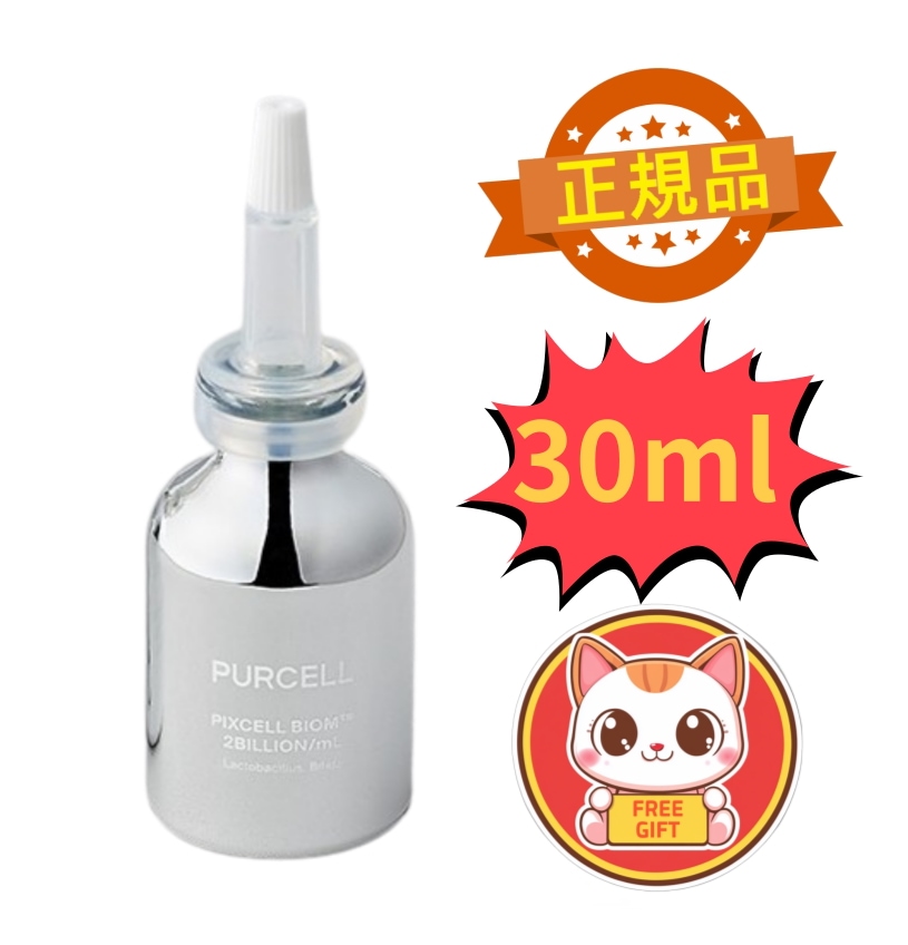 20億乳酸菌ピクセルバイオムフェイスセラム原液30ml皮膚障壁強化乳酸菌原液