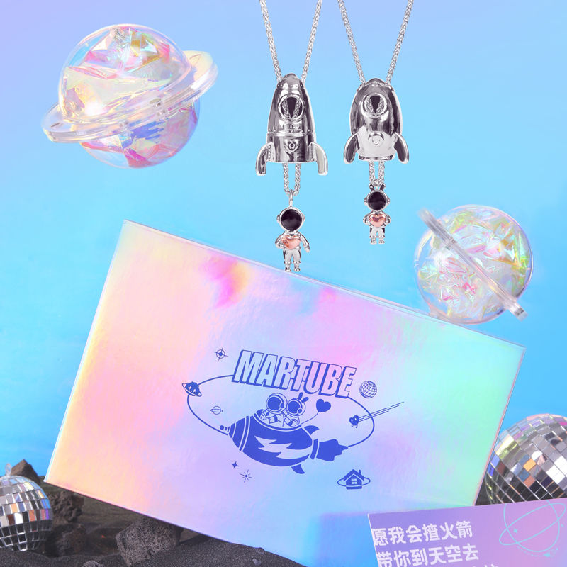 銀河計画ネックレスギフトボックスカップル周年記念女の子の日プレゼント男性に三八婦人の日女神の日