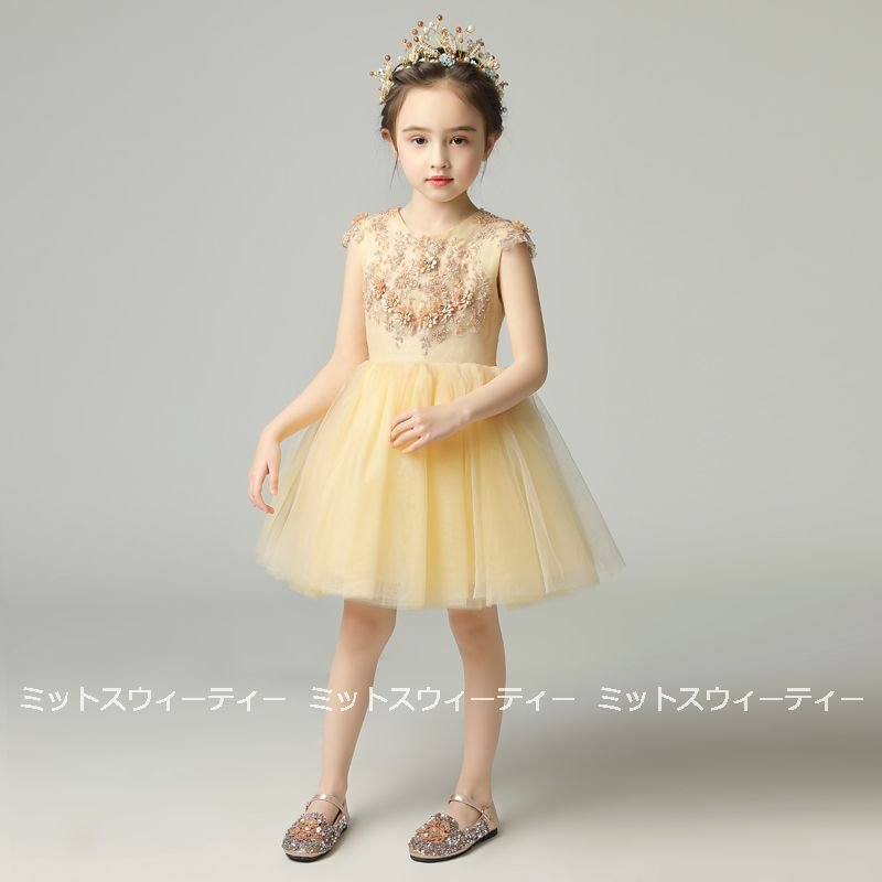 子供 ドレス ピアノ発表会 女の子 子供ドレス ワンピース 衣装 花 イエロー ミニドレス 結婚式
