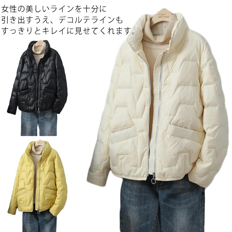 ダウンジャケット ダウンコート ダウン90％ レディース アウター コート ジャケット 立ち襟 ショートコート ショートジャケット ダウン ショート 着痩せ 軽量 薄手 撥水 防寒 きれいめ 暖かい