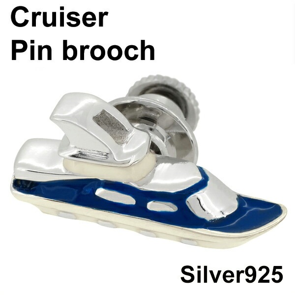 サツルノ クルーザーシップ シルバーピンブローチ クルーザー 船 メンズタイニーピン タックピン