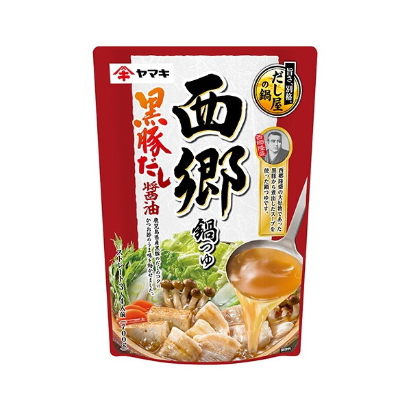西郷鍋つゆ 黒豚だし醤油 700g× 12 メーカー直送