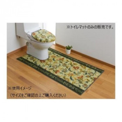 オリエンタル更紗 トイレマット(抗菌防臭 吸水速乾) 日本製 80×115cm グリーン
