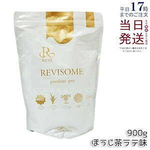 レヴィ REVI REVISOME プレシャスプロ ほうじ茶ラテ味
