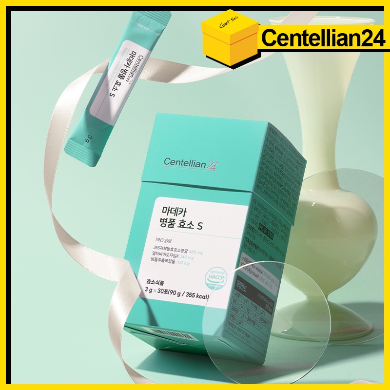 マデカ病フル酵素s 3g x 30個 炭水化物分解