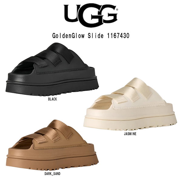 【最終値下げ】UGG ゴールデングロウ UGG＞ゴールデングロウ スライド サンダル