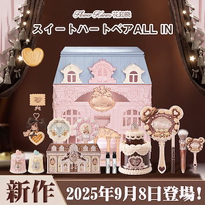 コスメセット　CHANEL DIOR など ❣️Dior CHANEL化粧品香水セット❣️ - メルカリ