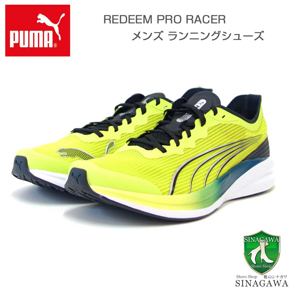 プーマ PUMA リディーム プロ レーサー ランニングシューズ 37944202 Lime Pow-PUMA Black （ユニセックス）メッシュ ローカット ランニングシューズ ウォーキング