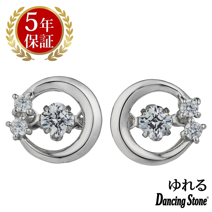 ピアス レディース クロスフォーニューヨーク ダンシング クロスフォー 大人 レディース ピアス ギフト NYE-121 レディース ピアス ブランド 人気 正規品