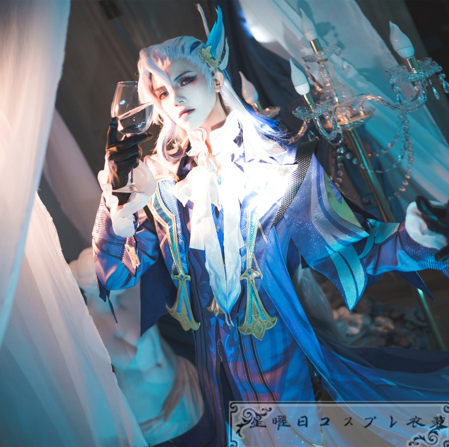 原神 げんしん Genshin ヌヴィレット Neuvillette コスプレ衣装 コスチューム ハロウィン 変装 仮装コスプレ・変装・仮装