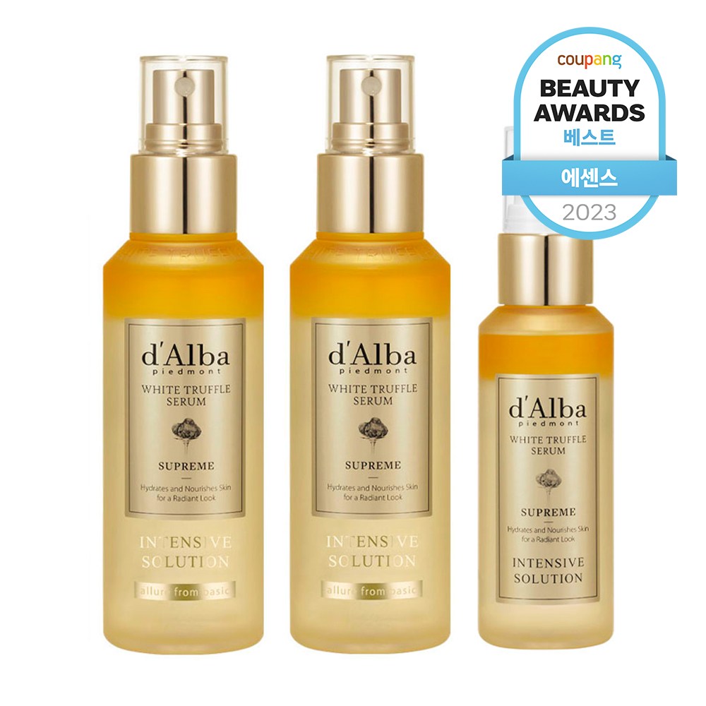 フスプリムインテンシブセラム100ml2p+スプリムセラム50mlセット1セット