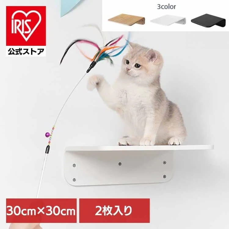 【人気商品】キャットウォーク キャットステップ 猫用品 ペット用品 猫家具 猫ベッド 壁掛け ペット共生 猫部屋 LACK/オーク MZ0016