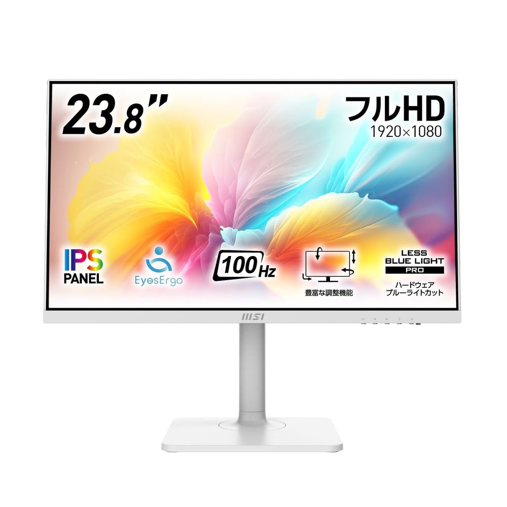 MSI 液晶ディスプレイ(23.8型/IPS/フルHD 1920×1080/100Hz/1ms/HDR/HDMI1.4b/USB TYPE-C/VESA/3年保証)(ホワイト) MODERNMD24