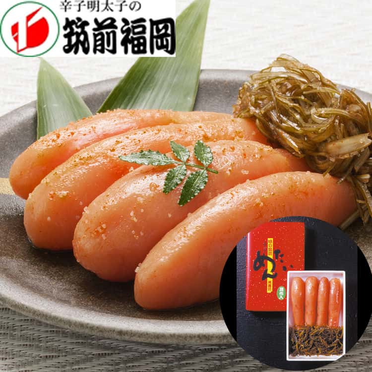 福岡 昆布漬 辛子明太子 (無着色) 400g (明太子350g 昆布50g) 離島は配送不可 4080015 お歳暮 お中元 お土産 ご進物 ギフト 贈り物に最適