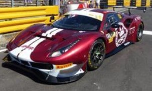 LOOKSMART 1/43 Ferrari 488 GT3 No.52 Harmony Racing 4th FIA GT World Cup Macau 2023【LSRC187】 ミニカー LS