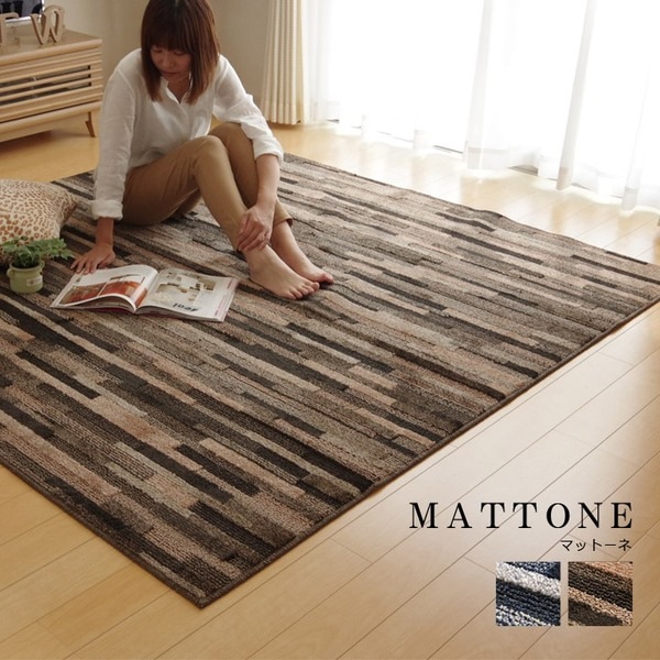 タフト ラグマット/絨毯 (3畳 ブルー 約190×240cm) 日本製 抗菌 防臭 防ダニ 通年使用 ホットカーペット可 (リビング)