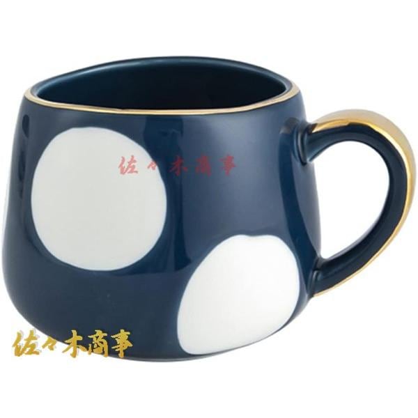 今日のイベント 新商品20%オフ マグカップ シンプル 北欧 食洗機もOK デザイン04 食器 コップ インテリア キッチン 北欧雑貨 Mug 素晴らしい INS風 お洒落3枚購入で200円OFF 4,631円