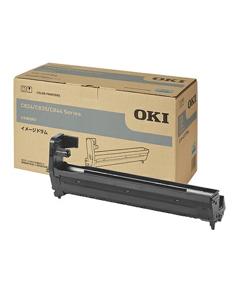OKI [DR-C3BC] イメージドラム シアン(C844dnw/835dnwt/835dnw/8
