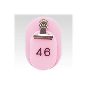 クラウン 親子札 2枚1組・スチロール製 CR-OY50-PI 桃 50組1セット 6,211円