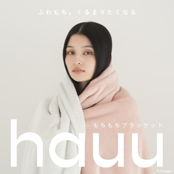 敷パッド 西川 もちもち 洗える セミダブル 冬 ベッドパッド 敷き毛布 ボアシーツ ベットパット あったかシーツ 暖かい 冬用敷きパッド あったか ブランケット